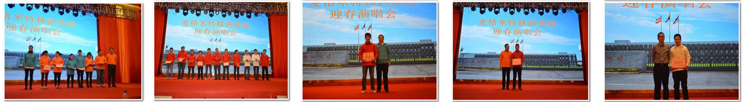 201612061131203120_副本.jpg 201612061131203120_副本.jpg