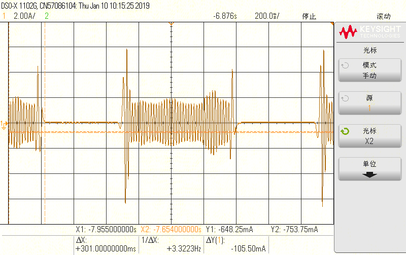 刀臂送刀電流波形.png